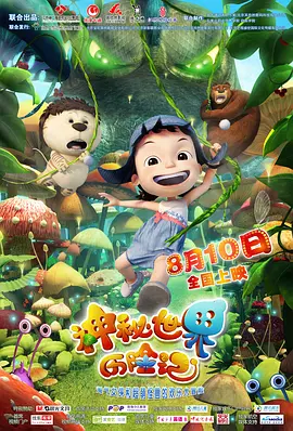 绯色av一区二区
